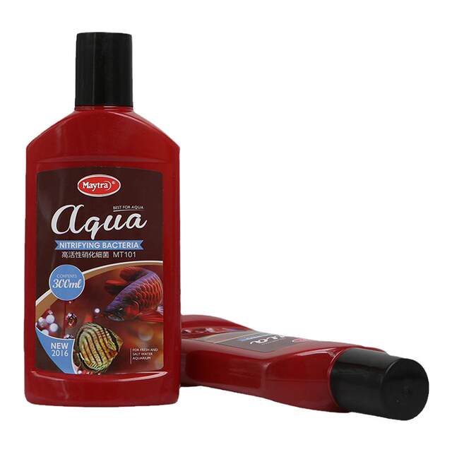 Meicai highly active nitrifying bacteria nitrifying bacteria water