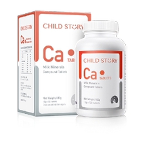 Childhood Stories Calcium Tablets Vitamin D Calcium calcium Calcium Milk Calcium Tablets Chewable Tablets Imported 120 tablets over 3 years old