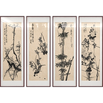 Plum orchid bamboo and chrysanthemum hanging painting living room new Chinese style hand-painted ink painting flower and bird decorative painting quadruple four fans Chinese painting four screens