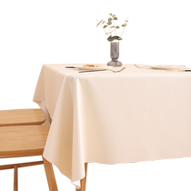 French atmosphere lambskin solid color leather dining tablecloth tablecloth waterproof and oil-proof no-wash fabric coffee table cushion