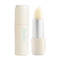 The second half-price childrens lip balm with plant ingredients is suitable for boys and girls suitable for children and adults of all ages.