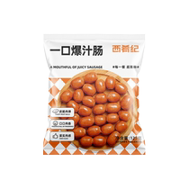 Western cuisine juicy one-bite sausage crispy grilled sausage smoked honey sausage air fryer semi-finished product small meat sausage