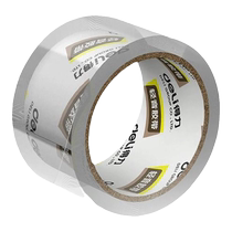 Deli transparent light-sounding tape sealing tape sealer large roll low-noise express packaging sealing glue high viscosity