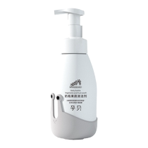 Pregnant baby bottle cleaner baby special bottle cleaner baby fruit and vegetable cleaner