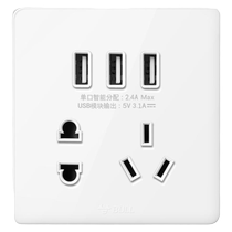 Bull socket flagship switch socket air conditioner 16A five-hole socket 10A switch panel concealed porous G23 white