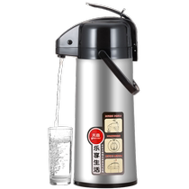 Insulated kettle household push-type kettle large capacity kettle glass liner car thermos bottle air pressure thermos 1071