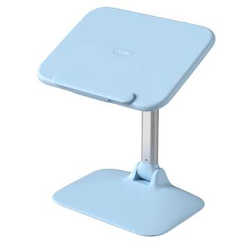 Saijingsheng landing reading stand foldable storage