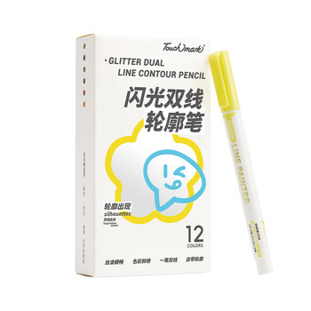 Touchmark flash double-line outline pen fluorescent marker strokes focus hand-written newspaper account special double-line pen color marker children's color pen primary school students special flash highlighter pen