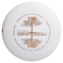 Yikun Frisbee 175g adult outdoor extreme sports competition low temperature series competitive gyro training disc