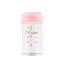 V-Coool glass storage bottle breast milk refreshing bottle deposit bottle wide calibre large capacity back milk bag assorted universal