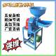 Corn Grinder for Home Use 220V, Grain and Spice Grinder, Medicinal Herb Grinder, Feed Grinder for Raising Chickens