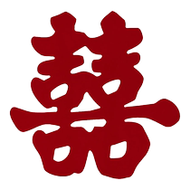 Mega-Heineword sticker wedding placement wedding house decoration Private room Wedding Suit Room Wedding items Great All-in-the-Wedding Kits