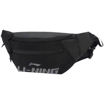 Li ning waist bag crossbody bag women's lightweight multi-functional chest bag black outdoor sports hiking shoulder bag men's