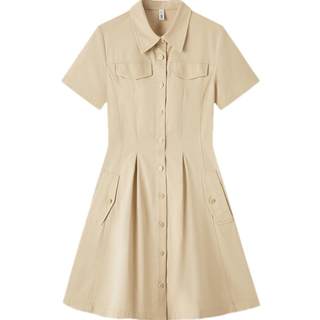 Semir maillard solid color waist-hugging shirt dress for women