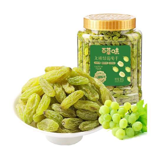 百草味无核绿葡萄干大罐装新疆特产免洗一级果干即食零食