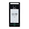 Dynamic face recognition attendance access control system