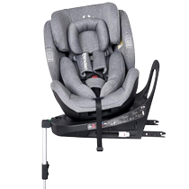 Rendao Rendao safety seat car-mounted reclining 0-4-12 years old isize certified newborn baby car