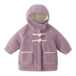 [抗菌]女童外套秋冬新款女宝宝甜美洋气加绒加厚中长款儿童冬装