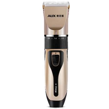 The 1st best-selling oaks hair clipper for the whole family