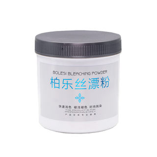 理发店专用毛白剂褪色漂粉改黄褪色膏漂白剂头发染发剂漂发不伤发