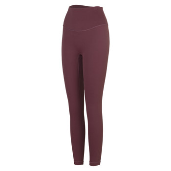 Dcw high waist tummy control fitness training sports yoga pants