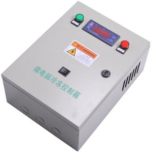 Cold storage electrical control box refrigeration unit control box electrical box