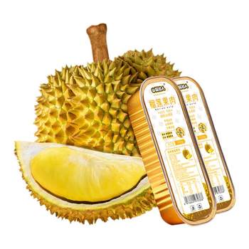 Durian seedless pulp