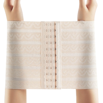 Seamless corset underwear for women les super flat summer big breasts showing small plastic breasts tube top flat chest wrapped chest strapless breast reduction