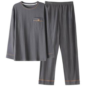 Official authentic pure cotton long-sleeved pajamas for men