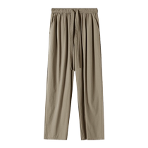 Ice silk pants mens summer thin trendy brand loose straight casual nine-point air-conditioned pants cool wide-leg drape pants