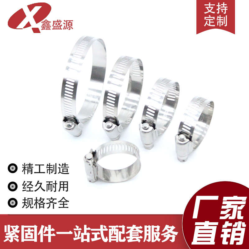 喉箍BLE系列：工业密封界的隐形英雄