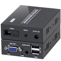 VGA optical transceiver KVM fiber transceiver with USB keyboard mouse 1080P audio-video transfer light SC optical port cable extender converter 20KM transmitter Akas
