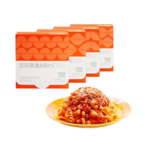 (New Products Flowers on the surface) Empty Purposeface Tomato Meat Sauce Flowers in Italy Pasta Tasting RECOMMANDÉ 4 BOXED
