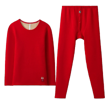 Red Bean Red Couple Underwear Zodiac Year of the Dragon Red Autumn Clothes and Autumn Pants Suit Warm Autumn and Winter Wedding Suit for Women