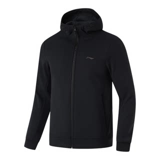 Li ning coat men's comfortable running fitness hooded sweatshirt