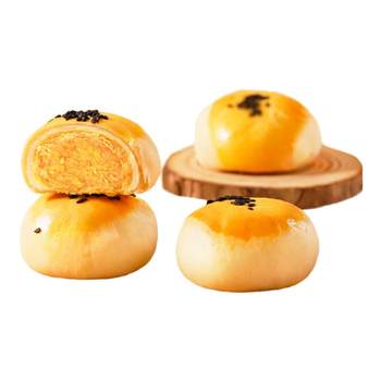 Egg yolk puff pastry, whole box of breakfast bread, meat floss puff pastry