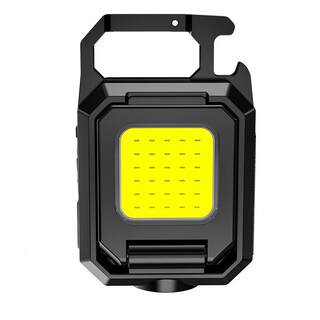 Multifunctional three-head keychain light portable cob mini camping light type-c work light outdoor flashlight