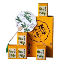 Tea Eruncle 2024 Zhengzong Anji golden sprouts tea 250g new tea white tea Tea tea Tite class upscale gift box dress