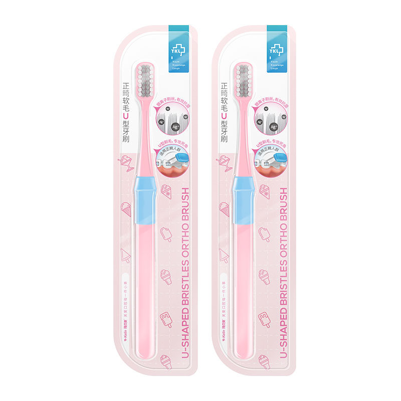 雅克菱正畸牙刷牙齿矫正专用牙刷女儿童软毛牙刷牙套牙箍缝刷正崎