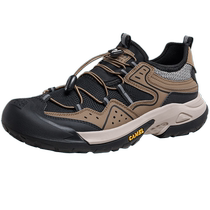 Camel Outdoor Shoes 2024 Summer Cushioning Breathable Anti-collision Grip Anti-slip Thick Sole Lace-Free Urban Outdoor Hiking