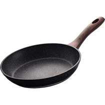 (Self-operated) LOCK&LOCK Maifan stone color non-stick pan steak frying pan cooking induction cooker gas stove
