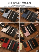 A5 ★ Black Series ★ Возьмите номер схемы замечаний