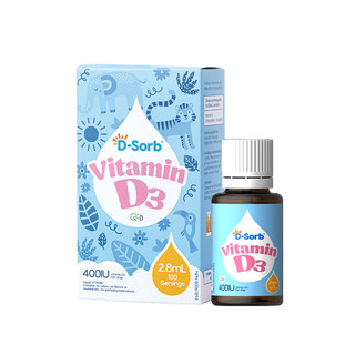 滴适宝维生素d3滴剂婴儿维生素d原装进口儿童宝宝VD3
