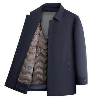 Montagut 85% goose down water-repellent down jacket keeps you warm