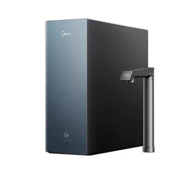 Government subsidy midea galaxy true boiling pure heat direct drink home heating 0 antiscalant water purifier 1800g