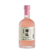 The year of milk fruit slightly drunk fruit wine peach wine low-alcohol liqueur for women meets plum wine souvenirs