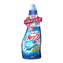 (Self-operated) Japanese LION Toilet Cleaner Toilet Cleaner Toilet Deodorizing and Decontaminating Agent 450ml