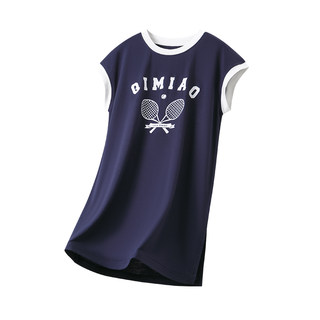 『冰冰凉』夏季儿童睡裙女童莫代尔连衣裙女孩睡袍沙滩裙睡衣宝宝