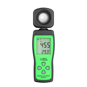 Xima high-precision illumination meter for household plants