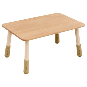 Nanx children's square table solid wood table with adjustable height